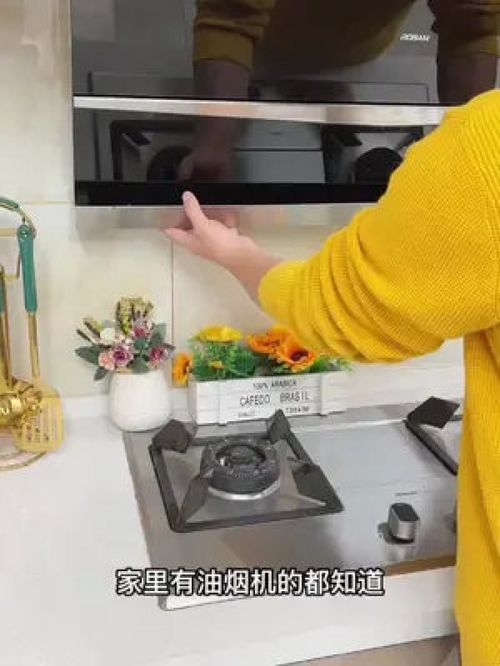 厨房好物推荐 实用厨房用品与用具精选