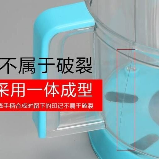 多功能切菜器 厨房中的得力助手