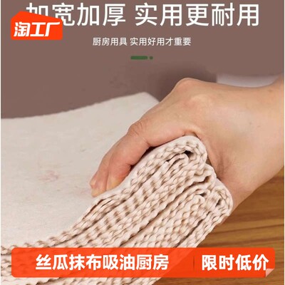 厨房新势力 网购流行厨具盘点与消费趋势解析