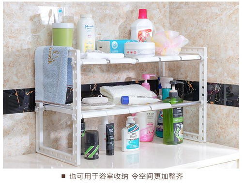 可伸缩下水槽置物架 不锈钢厨房收纳利器